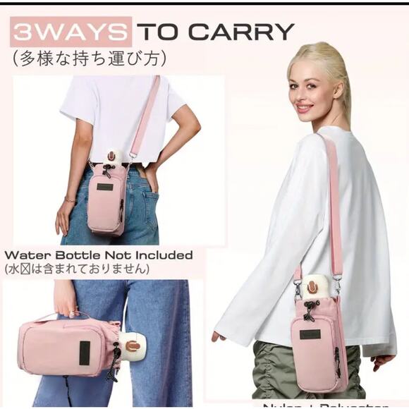 Insulated Water Bottle Bag - Durable
Neoprene Adjustable Strap, Metal Buckle New - Picture 2 of 5